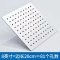 淋浴花洒顶喷方形8寸 直径200mm 单位:个 (200mm)
