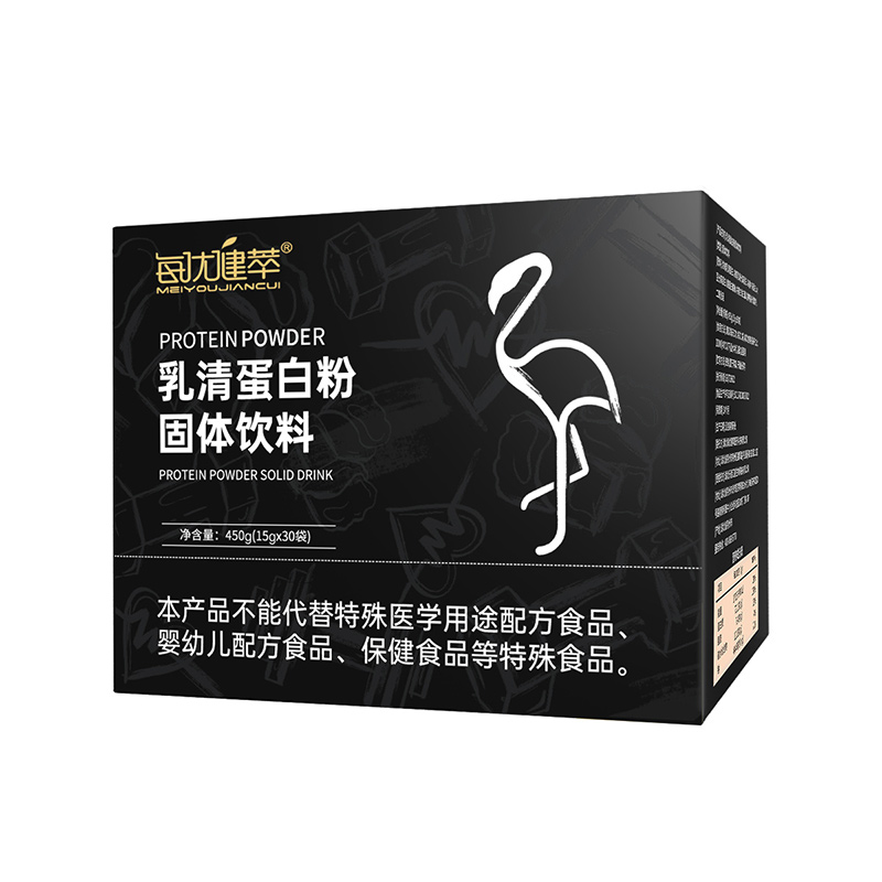 [买2送1]每优健萃乳清蛋白粉健肌粉营养粉健身男蛋白质粉瘦人男女通用便捷高清大图