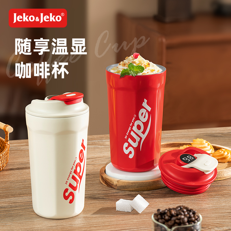 JEKO&JEKO 480mL随享温显咖啡杯高清大图