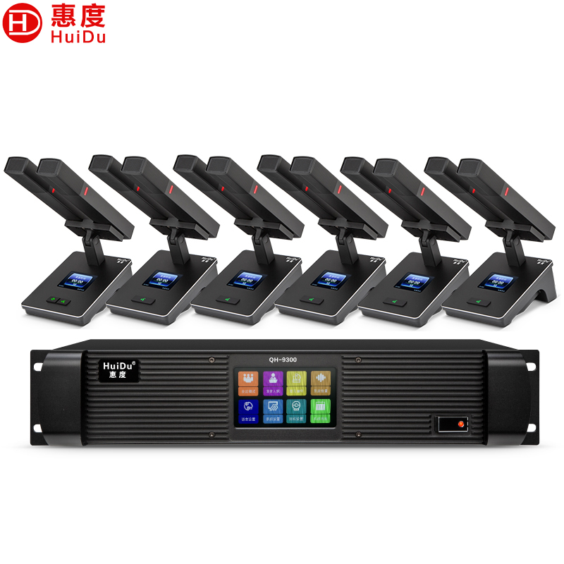 惠度(HuiDu)QH-9300M(1+6)专业有线手拉手麦克风工程8芯卡侬网线桌面讨论型会议双方杆话筒高清大图