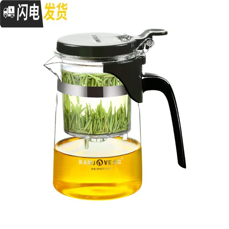 三维工匠 飘逸杯泡茶壶内胆过滤冲茶器玻璃茶具套装泡茶杯 家用 K-205[900]图片