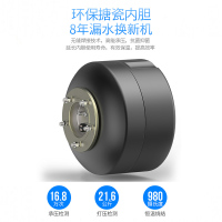 USATON/阿诗丹顿 家用储水式电热水器1500W一级能效节能省电KX01 储水式小厨宝6升
