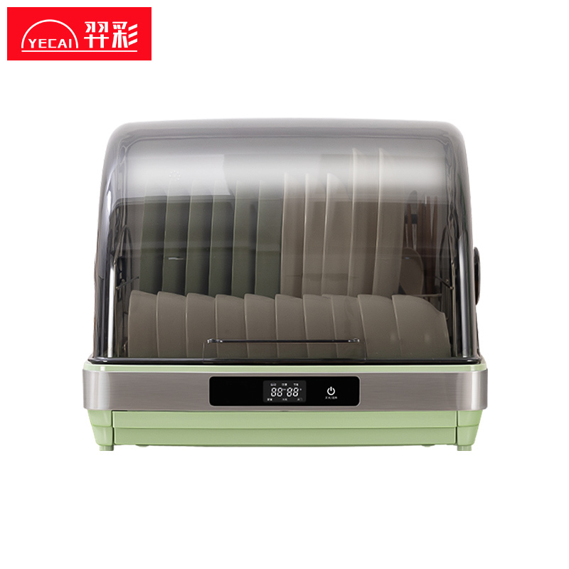 羿彩 (YECAI) 消毒柜家用小型台式紫外线碗柜机迷你桌面厨房餐具碗筷沥水