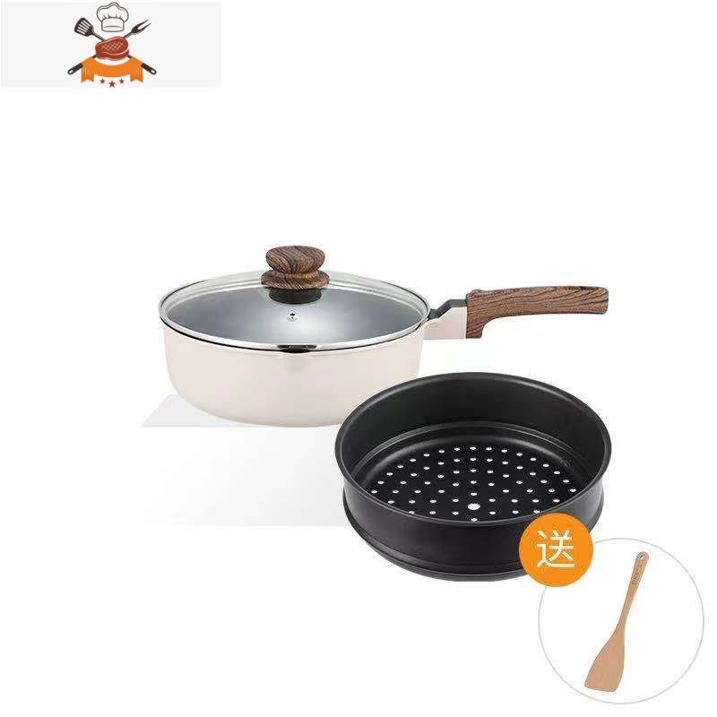 不粘锅炒锅家用炒菜锅电磁炉燃气灶适用专用不锈钢平底锅 敬平 奶茶色24cm+不粘蒸笼图片