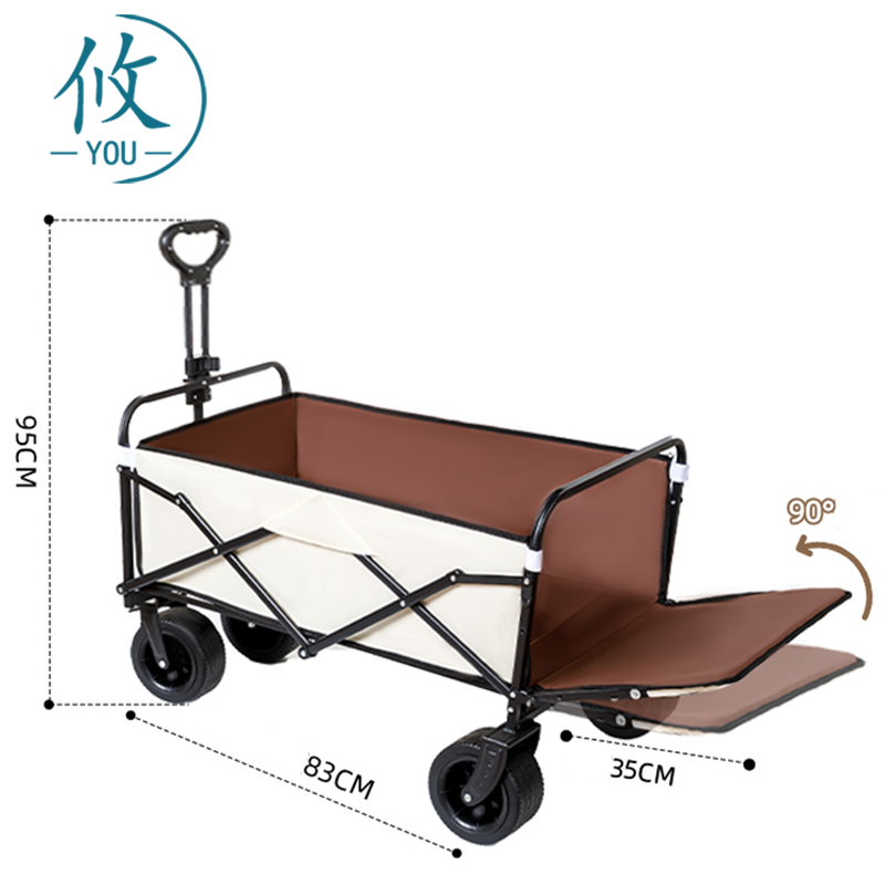 攸小拉车83*35*95cm个高清大图