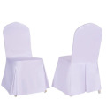 围盛 椅套 WY2-1 个