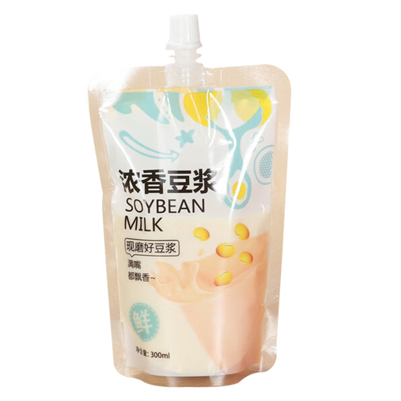 美厨饮料袋一次性300ml豆浆袋中药袋20只MCPJ9263