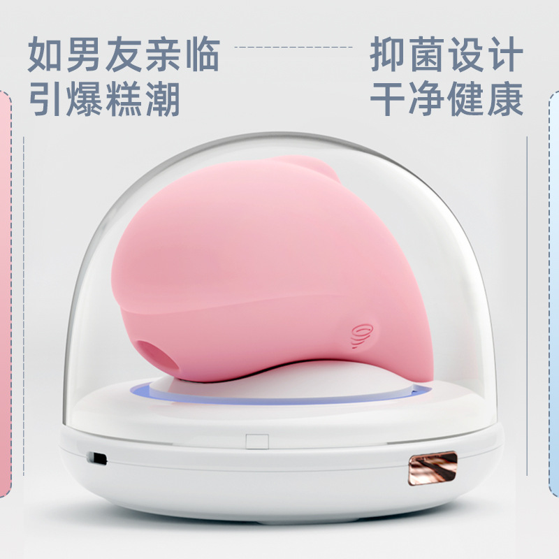 小海豚Dolphin强震跳蛋外出无线控制刺蒂吮吸便携女用性自慰器 小海豚Dolphin-粉色高清大图