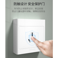 明装 插座