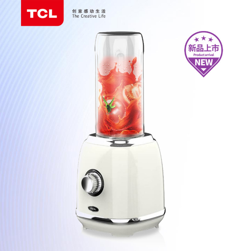 TCL 料理机 古典多功能料理机 TM-SP0503 榨汁机研磨榨汁杯婴儿辅食机 ZC