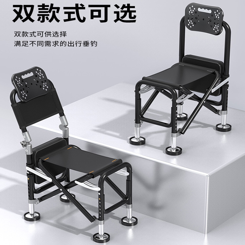 闪电客多功能钓鱼椅子野钓全地形座椅铝合金钓椅折叠便携钓鱼凳