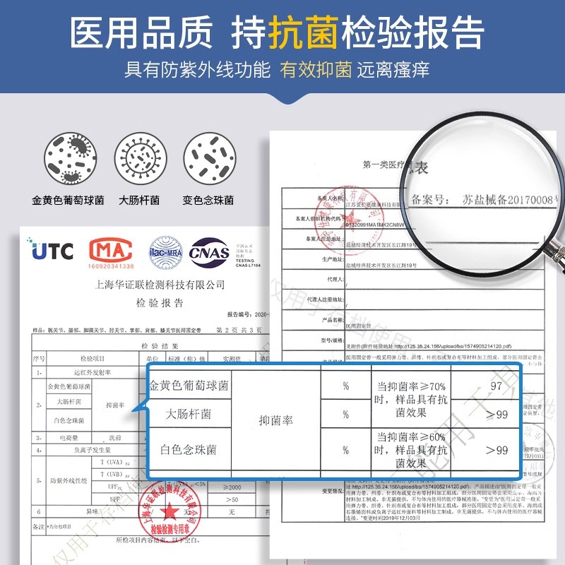 爱护佳医用石墨烯护膝保暖男女士膝关节半月板保护套髌骨护具 基础款L码