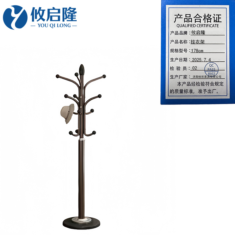 攸启隆高清大图