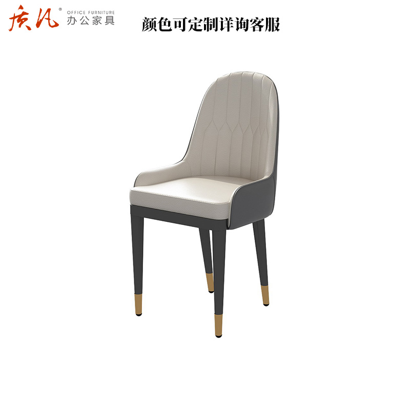 质凡接待售楼处部洽谈桌椅一桌四椅组合商务轻奢现代 灰色菠萝椅