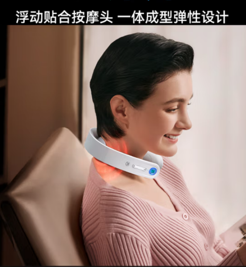 SKG 颈椎按摩器颈部按摩仪多功能 G1 3代豪华款高清大图