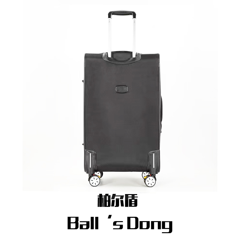 柏尔盾 拉杆箱 28英寸一个黑色高清大图