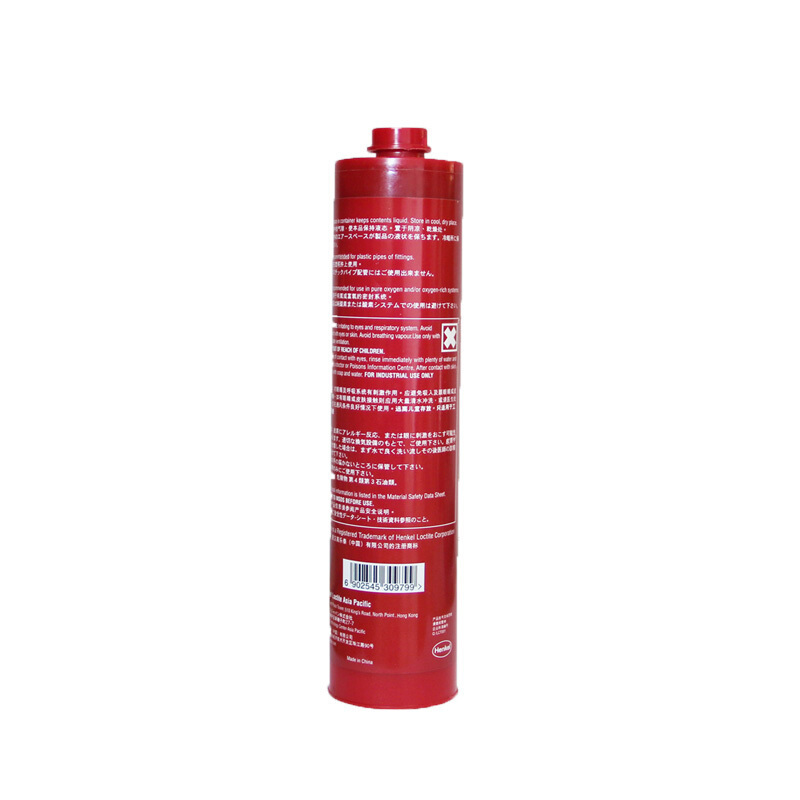 乐泰平面密封胶系列518300ML/loctite-518