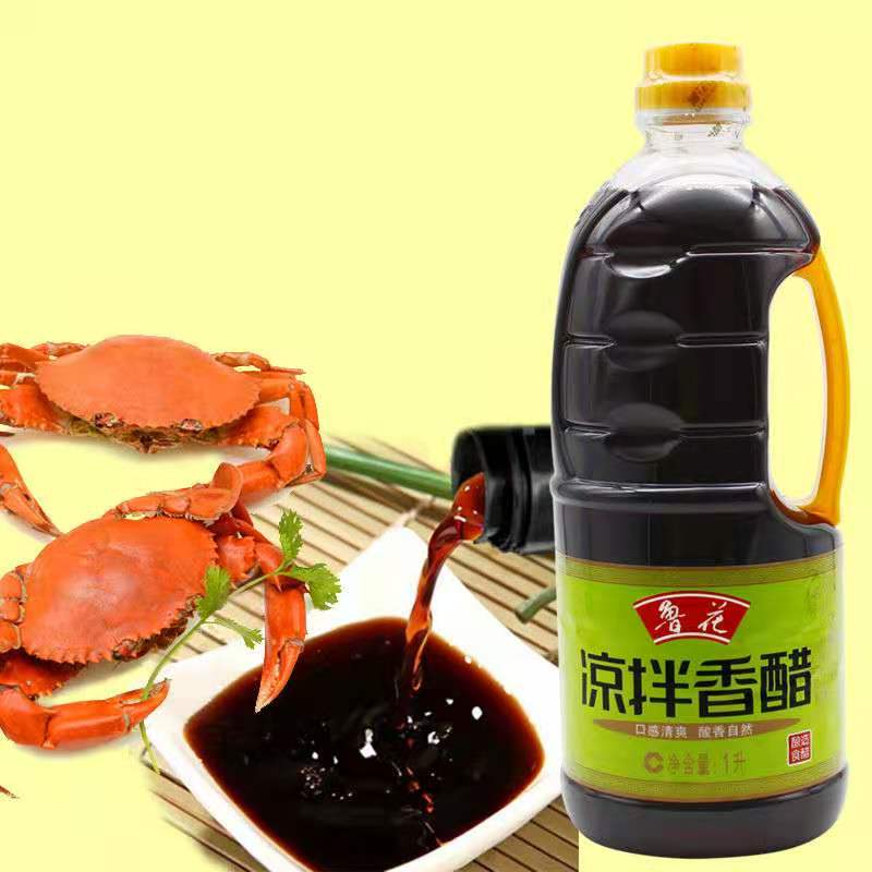 鲁花凉拌香醋1L装家用厨房调味品凉拌菜高清大图