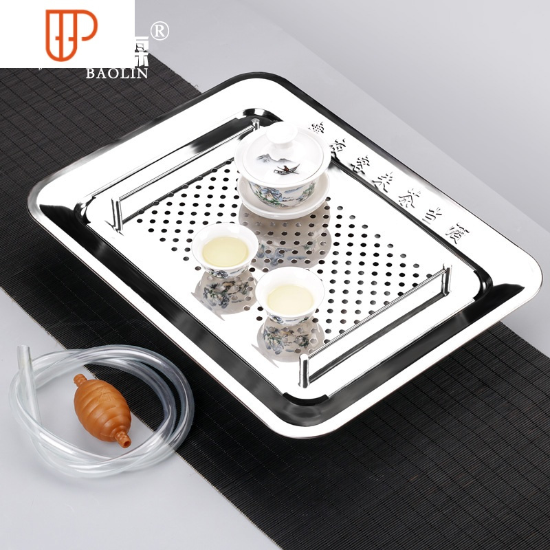 不锈钢茶盘现代简约茶台家用客厅功夫茶具长方形小托盘
