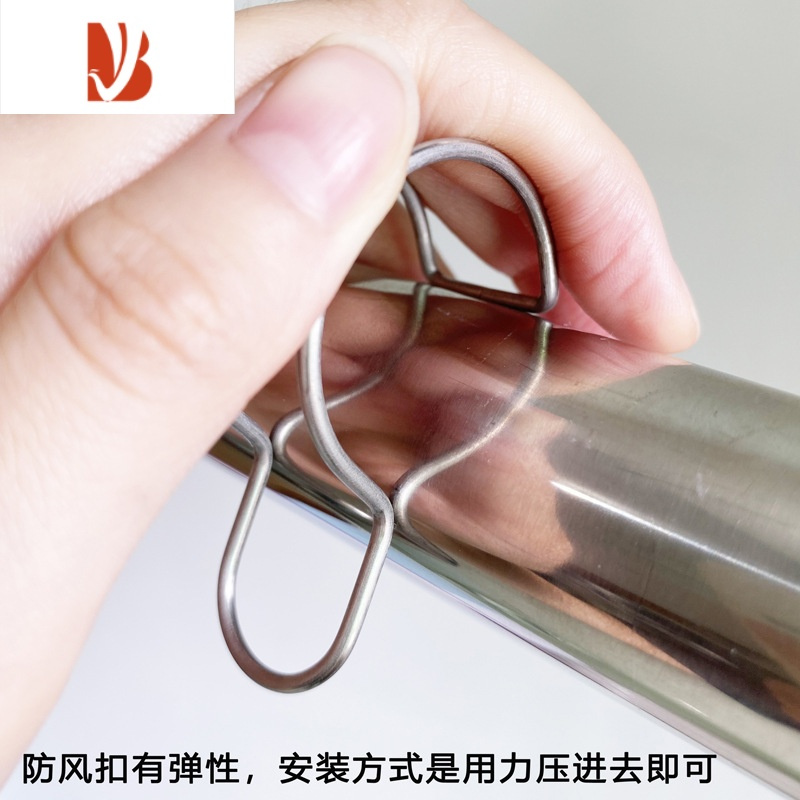 三维工匠防滑不锈钢晾衣杆挂钩晒衣服防风扣衣架圆管固定卡扣吹落器夹勾