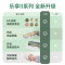 Midea/美的乐享二代3匹+1.5匹+1匹*2全直流变频0元安装KFR-72T2W/B3DN1-LX ⑴ Ⅲ乐享三代