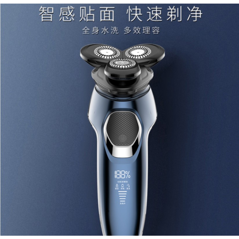 超人 剃须刀RS385