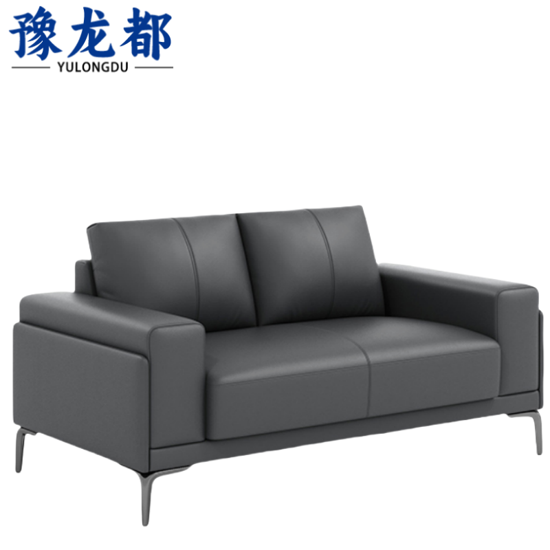 豫龙都 办公沙发双人位 张