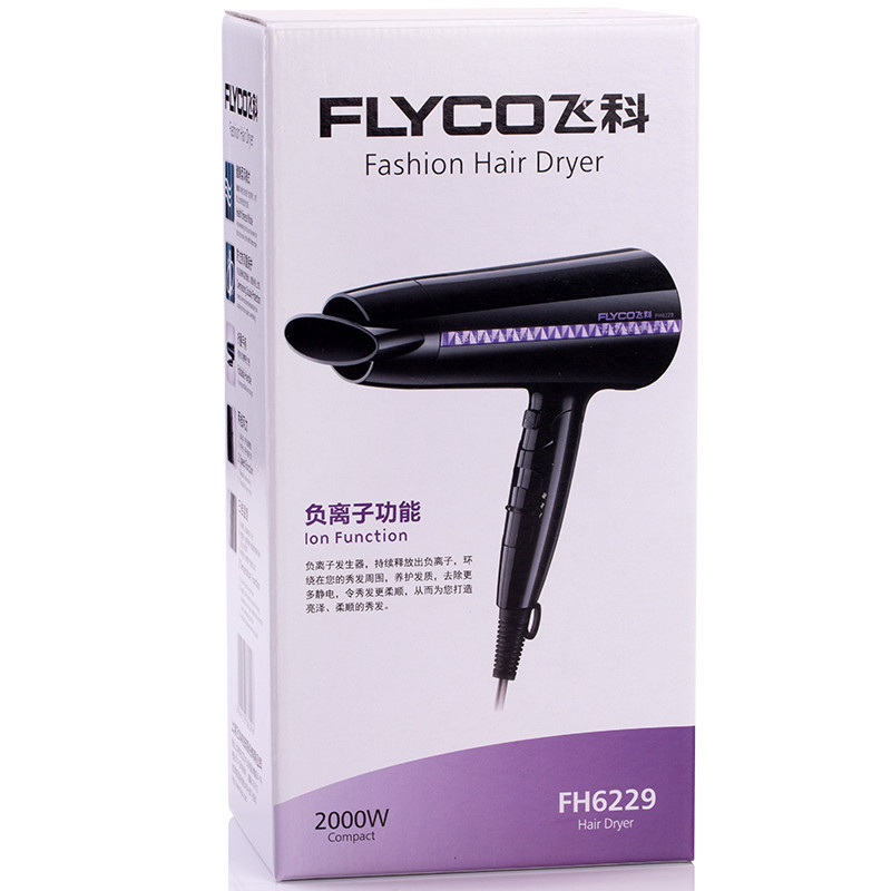 飞科 (FLYCO)FH6229大功率电吹风家用负离子吹风筒冷热风