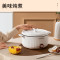 九阳(Joyoung)电火锅3L容量高颜值复古造型电炒锅电热锅火锅锅多功能锅不粘内胆电煮锅炒菜锅 G520[3L复古珐琅