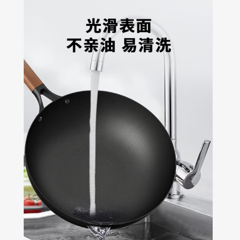 康巴赫 LPB-W03T锅具套装有钛不粘炒菜锅汤锅煎锅三件套(32cm炒锅+26cm煎锅+22cm汤锅)..高清大图
