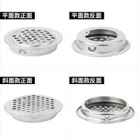 不锈钢透气孔鞋柜排气孔盖橱柜通气孔网孔洞法耐装饰圈散热出气孔塞 10只装平面开孔53mm