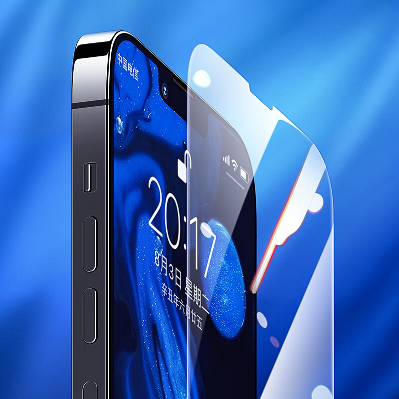 ESCASE 苹果13mini钢化膜 iPhone13mini手机贴膜 透明高清防爆裂无白边非全屏覆盖玻璃前贴膜