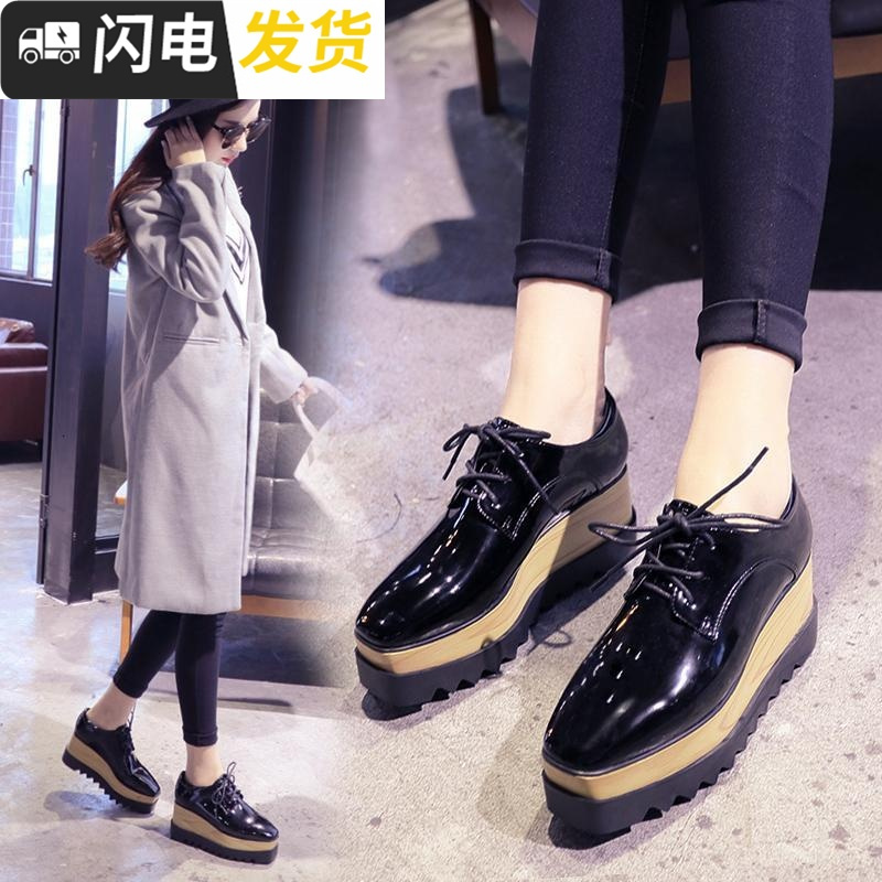 系带松糕鞋女春季2022新款黑色方头厚底英伦坡跟漆皮松糕底女单鞋启如休闲鞋