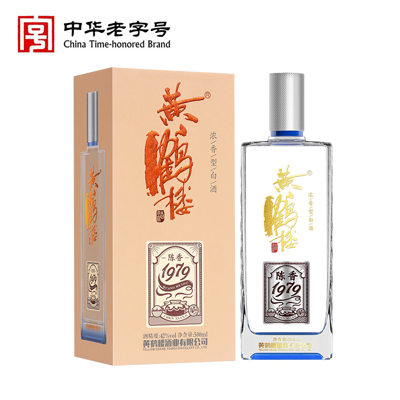 黄鹤楼酒 陈香1979 42度 500ml 单瓶装 浓香型白酒