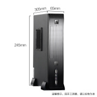 攀升 商悦 商用台式电脑主机 （Intel四核J3160 8G内存 240GSSD 21.5寸IPS屏 商务键鼠 三年上门） 家用办公电脑台式机 轻便迷你主机小机箱 办公台式机主机