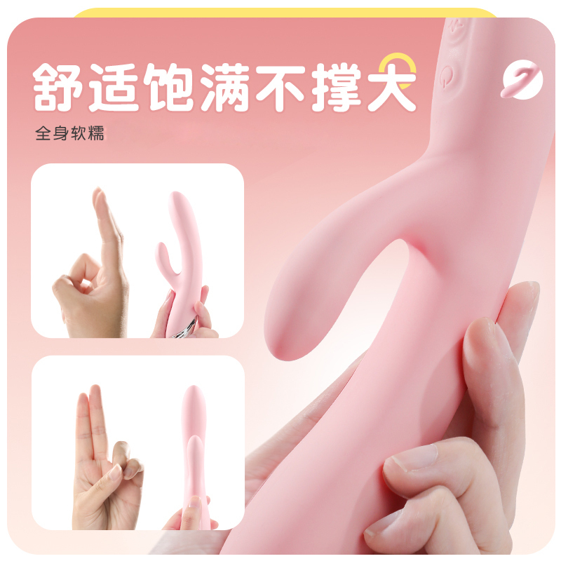 双头震动棒自动加温女用自慰器跳蛋私处振动按摩棒女性专用自安慰解压玩具秒潮女性尿喷神器女生宿舍挑妙趣双震棒谜姬成人情趣用品高清大图