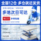 [小牛凯西] 顺丰快递/jing东快递 整切 菲力牛排130g*5份+眼肉牛排130g*5份 牛排