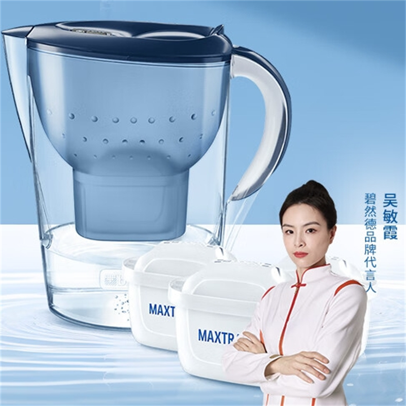 碧然德（BRITA）滤水壶Marella海洋系列3.5L蓝色1壶4芯套装净水器家用高清大图