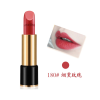 兰蔻(LANCOME)菁纯柔润丝缎唇膏 3.4g #180烟熏玫瑰 口红 滋润 王俊凯代言色