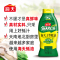 海天上等蚝油1kg*2瓶 挤挤装家用商用蚝汁提鲜调料挤压瓶蚝油