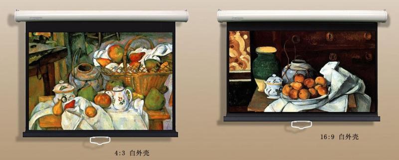 全新经科JK-S系列屏幕JK-S2 150寸4:3手动自锁高清幕布高清大图