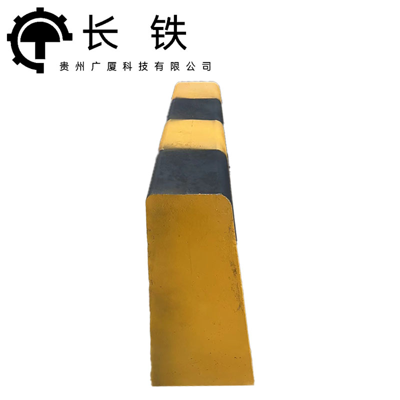 长铁 水泥防撞墩 1000*473*975mm 个高清大图