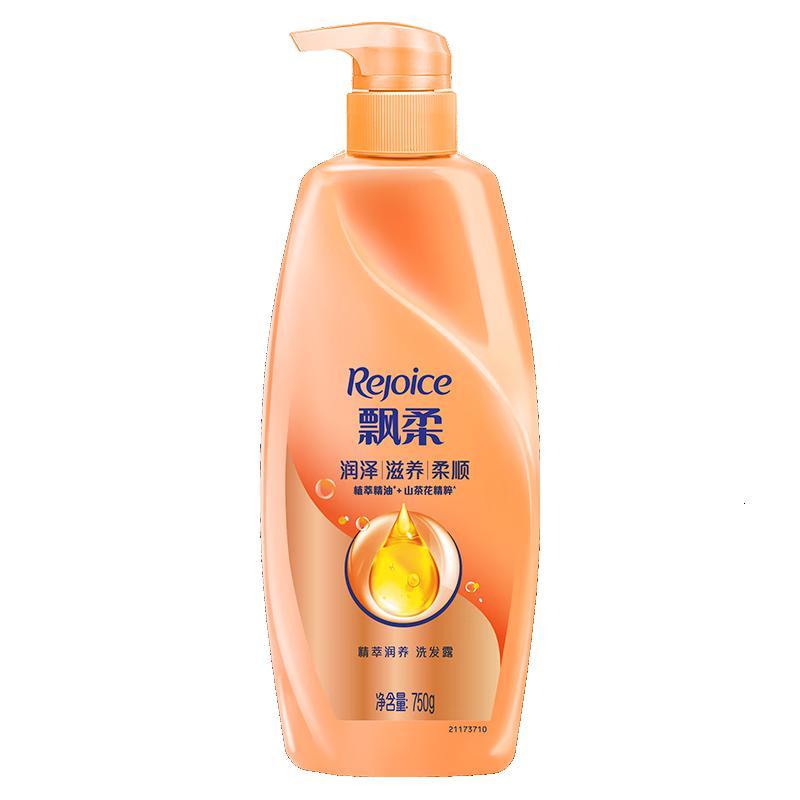 飘柔(Piaorou)精油润养洗发水男士女士氨基酸洗发露液洗头膏750g柔顺留香