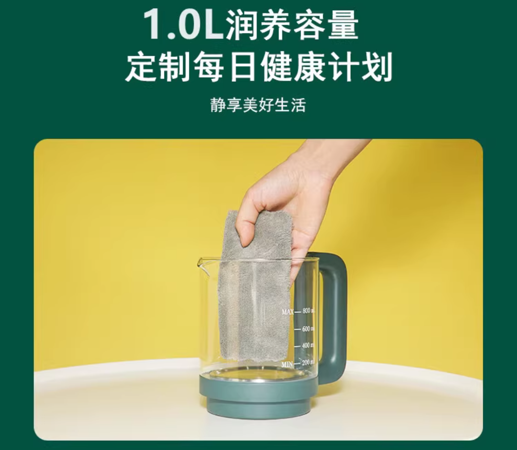 MELNG/美菱 调奶器(智能恒温煮茶器) MJ-LC1810高清大图