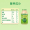 伊利畅意乳酸菌饮品饮料添加膳食纤维100ml小瓶多规格选择益生菌