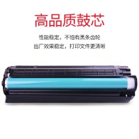 出众适用laserjetm1005mfp硒鼓打印复印一体机易加粉墨盒2612硒鼓