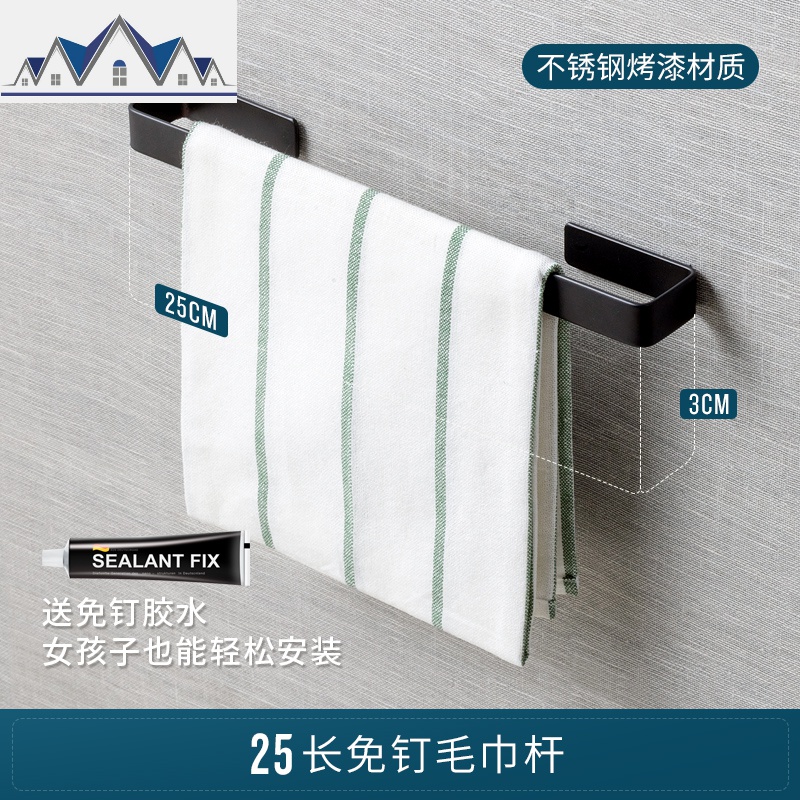 304不锈钢厨房置物架调味料架墙上壁挂式免打孔收纳架子 三维工匠高清大图