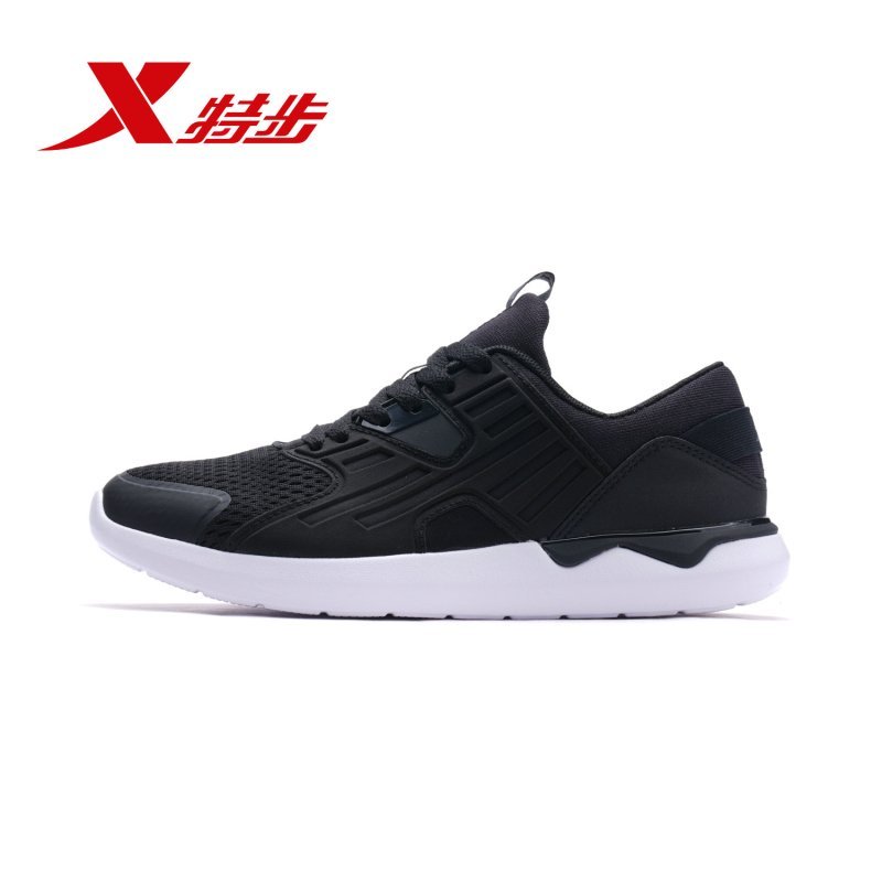 特步(Xtep)女子2018新款轻便时尚系带耐磨防滑减震简约运动休闲鞋982118329191