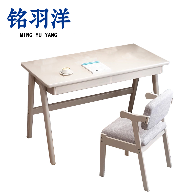 铭羽洋实木书桌100cm+1椅套高清大图