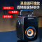 Lenovo联想L033手提蓝牙音箱 尊享版 黑色高音质音响无线插卡家用迷你小型户外便携拉杆式大音量3d环绕广场舞